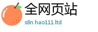 2025新奥天天开好彩新奥彩免费版归2025新澳内部爆料最新消息